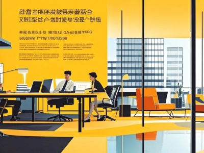 2025商业计划书写作全攻略：快速打造投资人心仪方案！